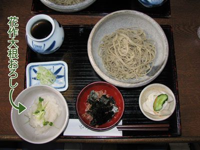 【花作大根でそばをいただく会＋影法師新曲発表会】