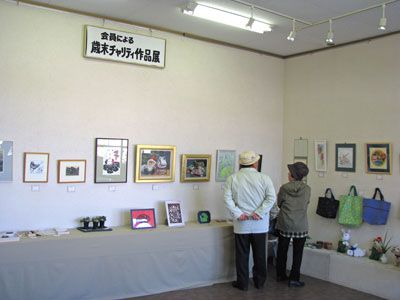 【ギャラリー停車場の会 歳末チャリティー作品展開催中】