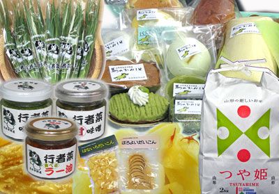 【速報！長井のうまいものを銀座で～ひなた村の商品を販売します】