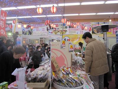 【ありがとうございました！～山形長井市フェア】