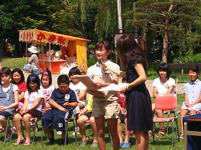 【長井あやめまつり また来年まで！】