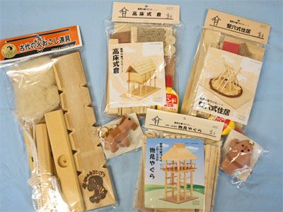 【暑い夏、ゆっくり工作してみませんか♪】