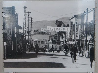 【思い出の町並み・昭和の航空写真展示～小桜館】