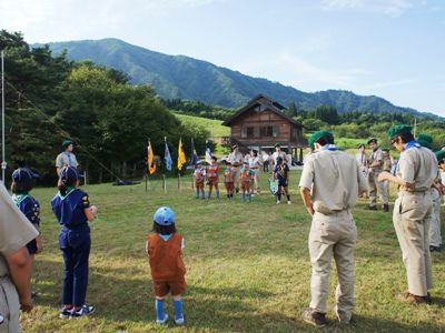 【ボーイスカウトが長井にやってきた！～縁～つながり】