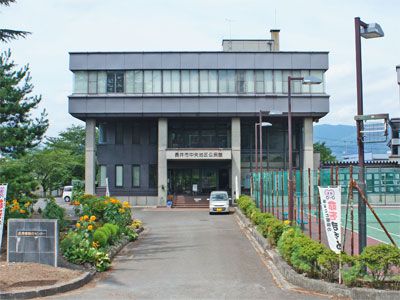【施設の新しい愛称を募集しています～勤労センター】