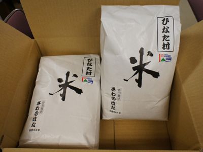 【新米＆もってのほかの発送が始まりました！】