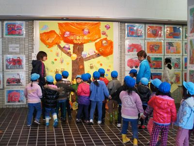【市民展開催中！～長井市民文化会館】