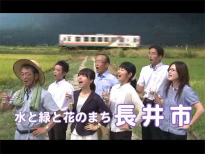 【祝！山形ふるさとCM大賞　アイデア賞】