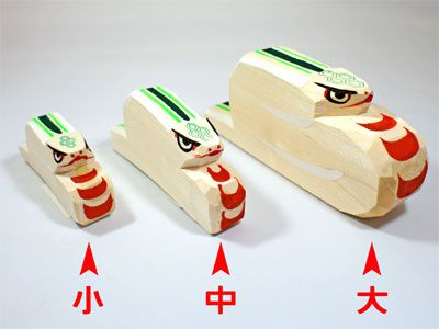 【2013年『巳年』の置物が登場です】