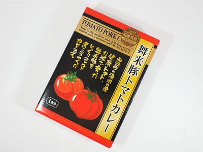 【やまがたふるさと食品コンクール入賞商品！舞米豚トマトカレー】