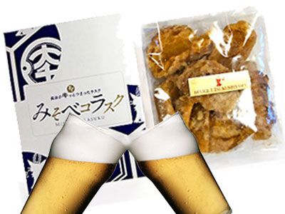 【みそベコラスクが…夢缶に！】