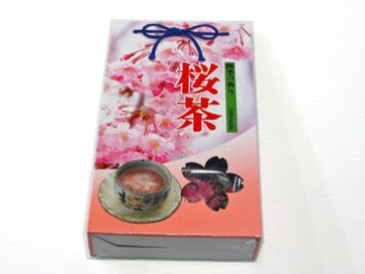 【春の香り漂う～『桜茶』】