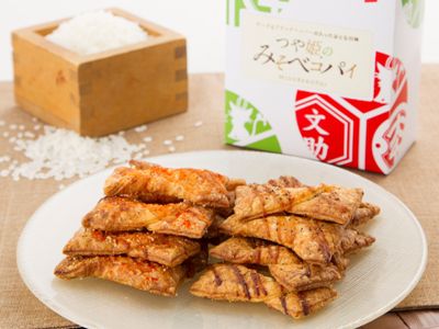 【長井のこだわりがつまったみそベコパイ、新登場！】
