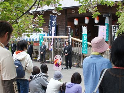 【白つつじまつり オープン記念イベント】