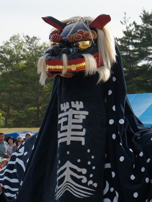 【第24回ながい黒獅子まつり～白兎　葉山神社】
