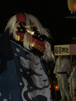 【第24回ながい黒獅子まつり～九野本　稲荷神社】