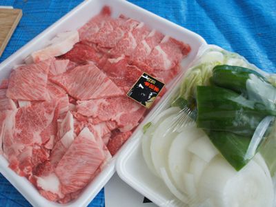 【うんまぁ～い！長井産米沢牛】