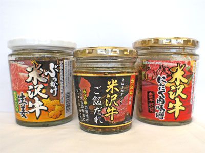 【暑い夏を乗り切るごはんのお供！】