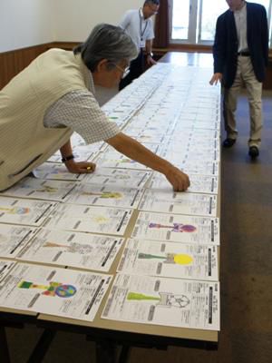 【長井支部　けん玉ペインティングコンテスト一次審査！】