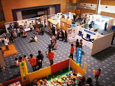 【『ながい産業フェア2013』開催】