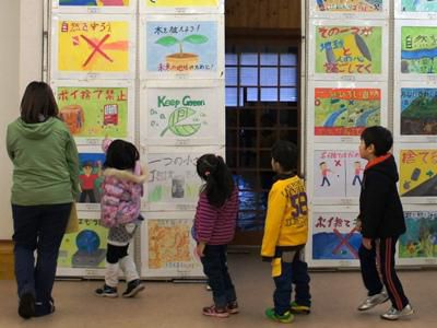 【市民展開催中～長井市民文化会館】