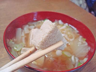 【冬季限定！凍み豆腐】