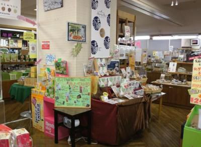 【2013年 物産館売上ランキング♪】