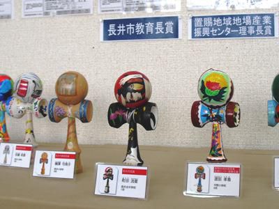 【けん玉ペインティング展～ギャラリー停車場】