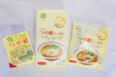 【つや姫シリーズから新商品！】