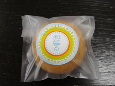 【絆循環粕醇乳菓 『花は咲く』】