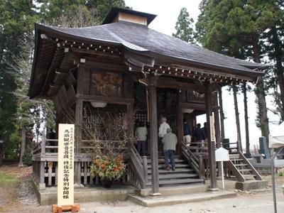【馬頭観音様の御開帳に行ってきました！】