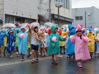 【笑顔～長井市制６０周年記念パレード】