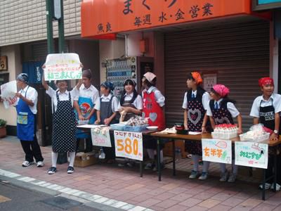 【北中・南中の2年生が東京で販売体験を行います】