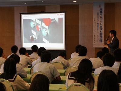【あの「電王手くん」が長井に～産業用ロボット講演会】