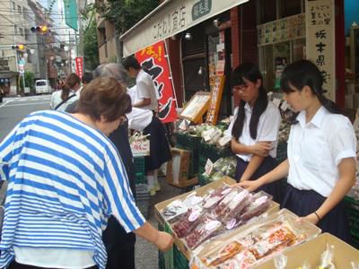 【長井南中2年生 in 早稲田商店街】
