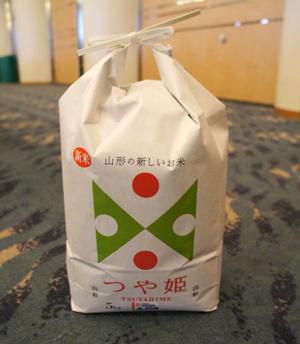 【新米の発送が始まりました！！】