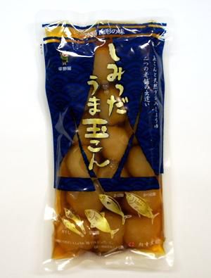 【新商品！しみっだ うま玉こん】