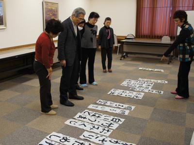 【2015年 新春書き初め大会 審査結果！】