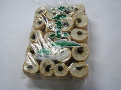 【カロリーお麩！？】