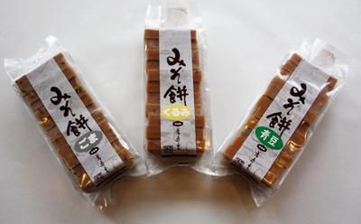 【冬季限定！《みそ餅》まもなく終了です】