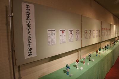 【けん玉ペインティング入賞作品展開催中～! ! 】