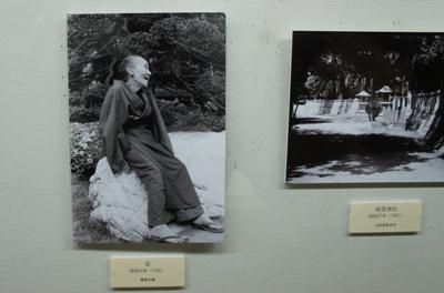 【長沼孝三～写真展～】