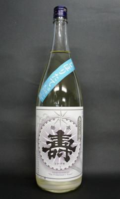 【冬季限定　磐城壽発売開始！】