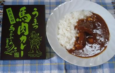 【1/22はカレーの日！そのお味は？】