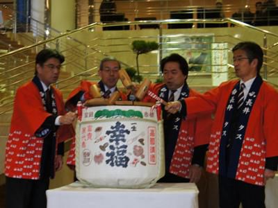【2016年　タス元旦祭！】