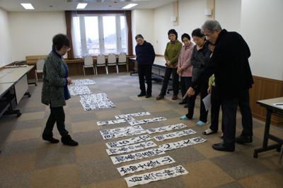 【2016年 新春書き初め大会 審査会 ! !】
