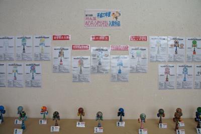 【けん玉ペインティング作品展示～ギャラリー停車場～】