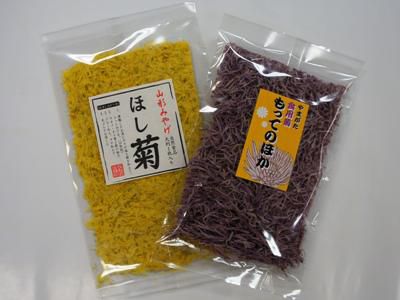 【華やかな彩りに　干し菊】