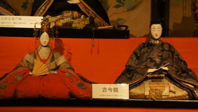 【山口家のおひな様】
