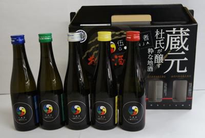 【粋な地酒　『純米吟醸伍連者』！】